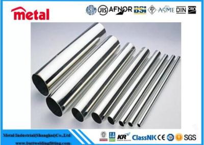 China Small Capillary Anodized Aluminum Pipe , Round Aircraft Grade Aluminum Tubing for sale