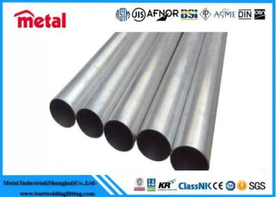 China High Strength Thin Wall Aluminum Tubing , ASTM Hard Threaded Aluminum Pipe for sale