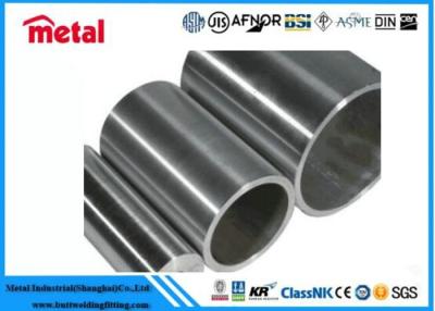 China Tubulação de alumínio estrutural lustrada extrusão para as peças de automóvel mecânicas à venda