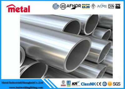 China Industry Extrusion Thick Wall Aluminum Pipe , Mill Finish 1 Inch Od Aluminum Tubing for sale