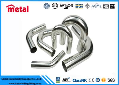 China Incoloy 800 U Shaped Tube , 60.33 MM Diameter Round Stainless Steel Tubing for sale
