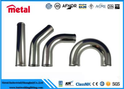 China Heating Plant U Bend Pipe , ASTM / ASME A / SA163 825 Seamless Steel Pipe for sale