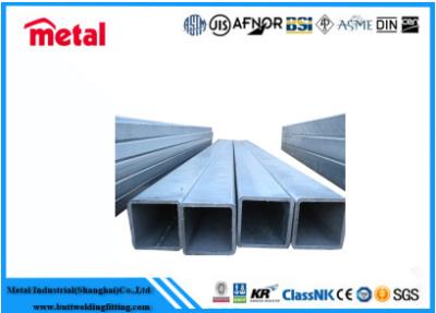 China 8 Inch Sch80 Hot Dip Galvanized Tube Square Shape Q215A Material Hot Rolled for sale