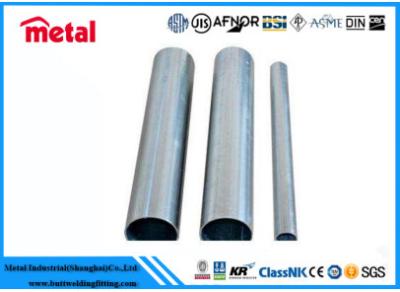 China Q215B Seamless Hot Dipped Galvanized Pipe , Silver DN150 Schedule 60 Steel Pipe for sale