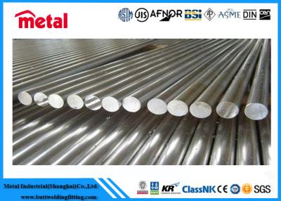 China ASTM4140 / 42CrMo4 Alloy Steel Round Bar For Boiler Heat Exchanger 20 - 300mm Dia for sale