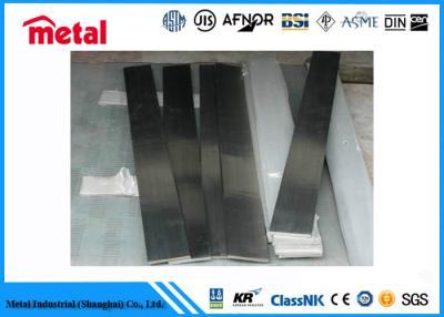 Cina Tondino d'acciaio laminato a caldo del acciaio al carbonio, Q345B/304/316 tondini dell'acciaio inossidabile in vendita