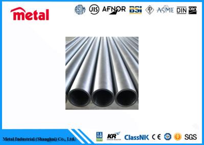 China Alloy Round / Square Astm A333 Pipe , Low Temperature Seamless Carbon Steel Pipe for sale