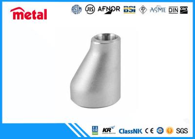 China ASTM B366-WPNCMC/UNS N06625 ASME SB366 BUTT SEAMLESS REDUCER SCH40 STEEL SEAMLESS STEEL PIPE FITTINGS for sale