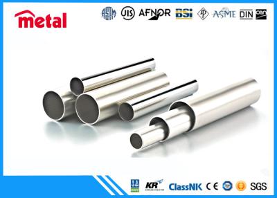 China Super Duplex UNS32205 Seamless Stainless Steel Tubing ASTM / ASME A182 F51 2205 for sale