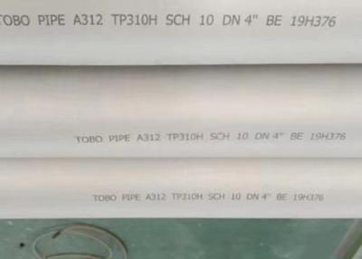 China Tubulação de aço inoxidável austenítica da espessura 30mm 310S 310H à venda