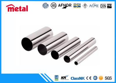 China Round Seamless Stainless Steel Tubing UNS32750 ASME A789 Schedule 40 Steel Pipe for sale