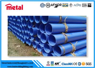 China Fusion Bonded Epoxy Coated Steel Pipe Seamless API Steel Tube With DIN30670 Standard for sale