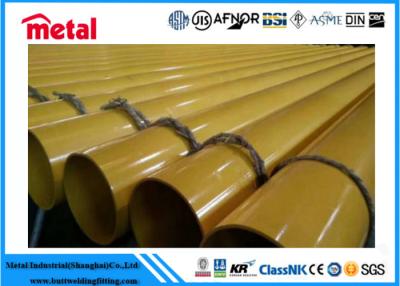 China Powder Coated Steel Tube API 5L GRADE X42 MS PSL2 3LPE 1.8 - 22 Mm Thickness for sale