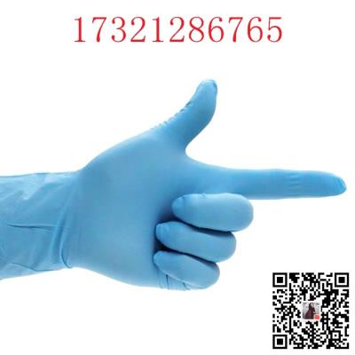 中国 放射の抵抗力がある使い捨て可能な医学の手袋の個人的な保護青色 販売のため