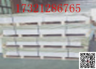Chine Panneaux transparents de fournisseurs de perspex d'épaisseur des prix 3mm coupés pour classer la feuille acrylique à vendre