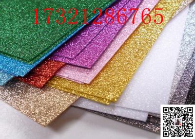 China Besonders angefertigt bereifte 5mm Farbfunkeln-Plexiglas-Acrylblatt-Funkeln-Acrylblatt zu verkaufen
