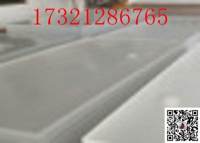 Китай Прозрачный акриловый лазер доски гравируя подвергать механической обработке режущ любой размер листа формы изготовленный на заказ продается