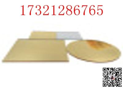 China Escritório transparente acrílico da resina anti - placa da separação da gota para desenvolver a fabricação da placa da barreira da tabela da sala de jantar à venda