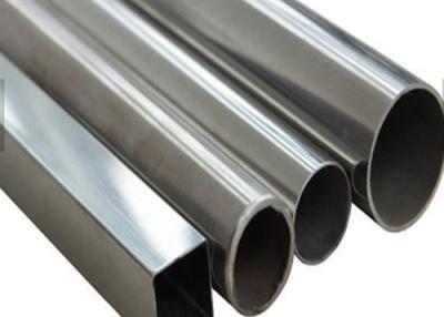 China Alloy steel pipe price SS ASTM A790 GR S32750 SUPER-DUPLEX WELDED ASME B36.19 WELD TOP END B16.25 SCH 10S 12