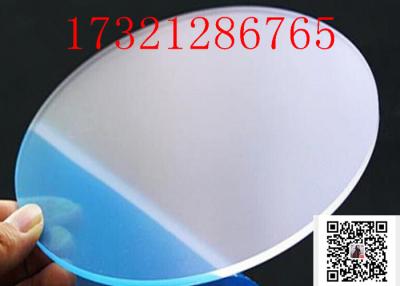 China 1220x1830mm Laser Engraving Acrylic PMMA Cutting Plate for sale
