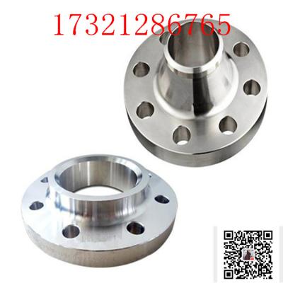 China SCH40S ASTM A182 F51 WN Duplex Stainless Steel Flange for sale