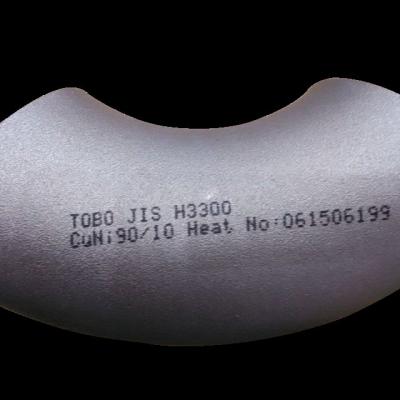 China Cotovelo sem emenda do raio longo do encaixe de tubulação 90D da soldadura de extremidade de DN65 SCH5s à venda