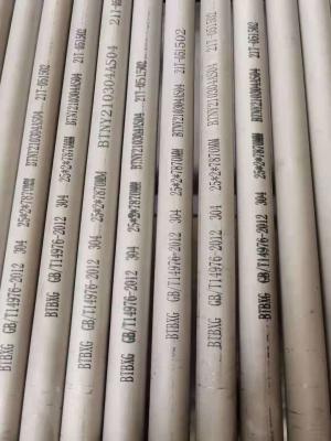 China AISI ASTM TP304 304L 310S 316L 316ti 321H 347H 317L 904L 2205 tubo de aço inoxidável de 2507 tubulações de aço do inox à venda