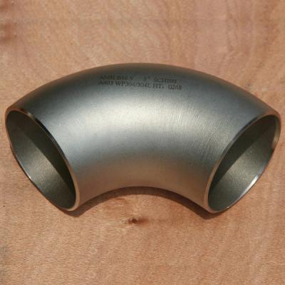 中国 Seamless Carbon Steel 180 Degree Welded Elbow 1 Times The Length Of The Punching Elbow 180° U-Bend φ 22- φ 219 販売のため