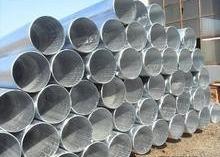 China DIN17175 ST52 API 5L X60 ERW Galvanised Water Pipe for sale
