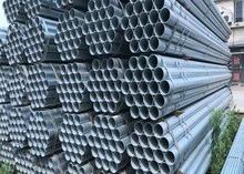 China DIN 2448 ASTM A106 ERW Galvanized Steel Pipe For Transmission for sale