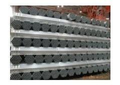 China Anti Rust ASTM A252 GB/T8711 ERW Galvanized Steel Pipe for sale