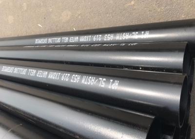 China ASTM A106 ASME SA106 API 5L Welded Gas Transmission Pipeline for sale