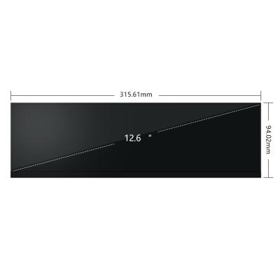 China FHD 12.6 Inch 1920x515 LCD Advertising Display Screen Resistive for sale