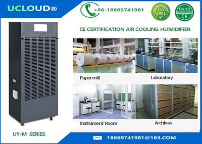 中国 Ucloudの中央空気調節のための屋内自動ぬれた膜の加湿器 販売のため