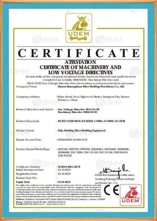 CE certificate - Hunan Shuanghuan Fiber Molding Machinery Co., Ltd