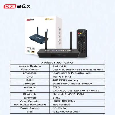 China Smart Remote Ultimate Streaming Box Dolby 2.1 Audio Android 12 OS à venda