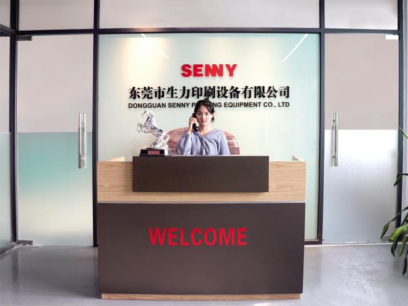 確認済みの中国サプライヤー - SENNY PRINTING EQUIPMENT CO.,Ltd