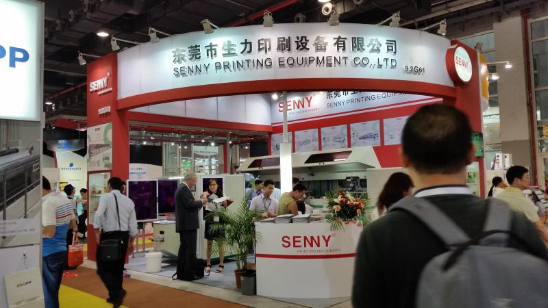 Fornecedor verificado da China - SENNY PRINTING EQUIPMENT CO.,Ltd