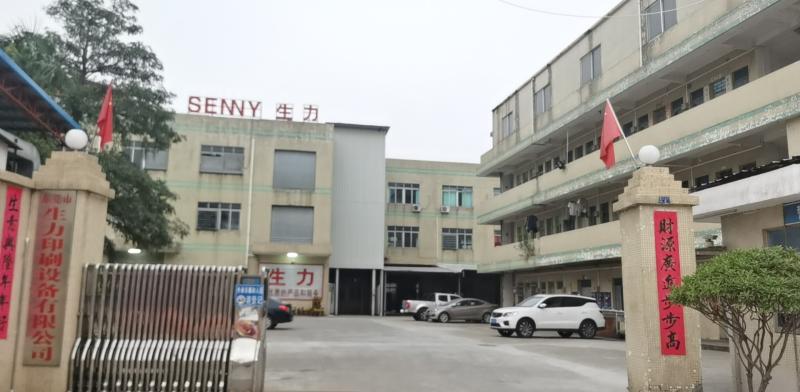 Verified China supplier - SENNY PRINTING EQUIPMENT CO.,Ltd