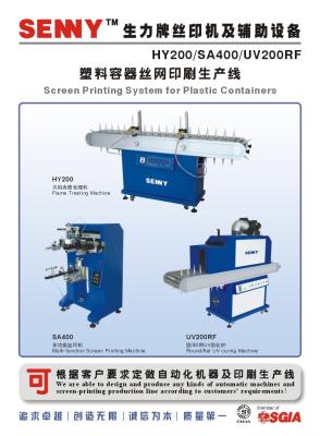 China equipamento do tratamento da chama de 220V 1800pcs/Hr para a garrafa cônica à venda