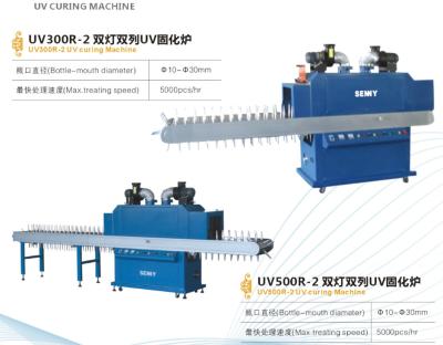 China diodo emissor de luz 5000pcs/Hour UV que cura o equipamento auxiliar 9000W da máquina à venda