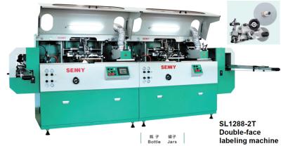 China CER Doppeltgesicht automatische Etikettiermaschine, Soem-Glas-Etikettierer-Maschine zu verkaufen