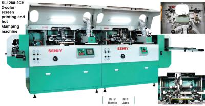 China 5000pcs/Hr Automatic Hot Foil Stamping Machine , 6KW Heat Stamp Machine for sale