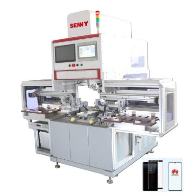 China impresora automática del cojín de 2100pcs/Hr 5bar para la cubierta de vidrio 3D en venta