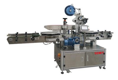 China 1800W Automatic Labeling Machine for sale