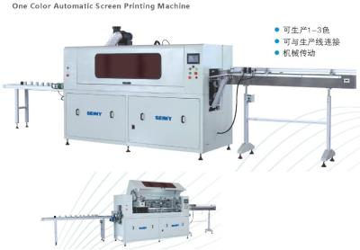 China 3000pcs/Hour One Color Fully Automatic Screen Printing Machine For Car Oil Filter for sale