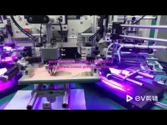 Servo Driven Fully Automatic Screen Printing Machine Rotary Less Compact Printer