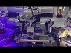 CNC Rotary Screen Printing Hot Stamping Machine
