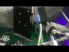 SR1522 2 color screen printing machine for mascara tube