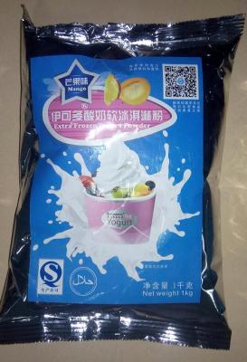 China Oceanpower Frozen Yogurt Powder.High milk content.Fermented.Free sample.Tasty,low-fat. for sale